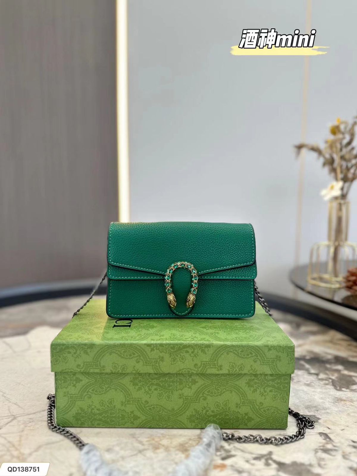G Mini Super | Premium Series
