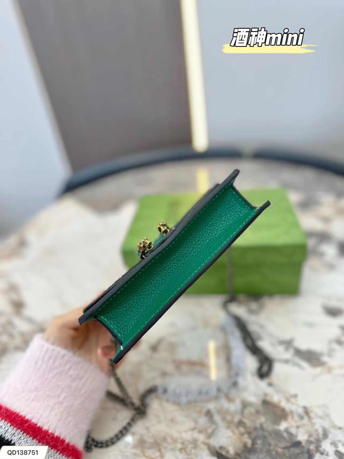 G Mini Super | Premium Series