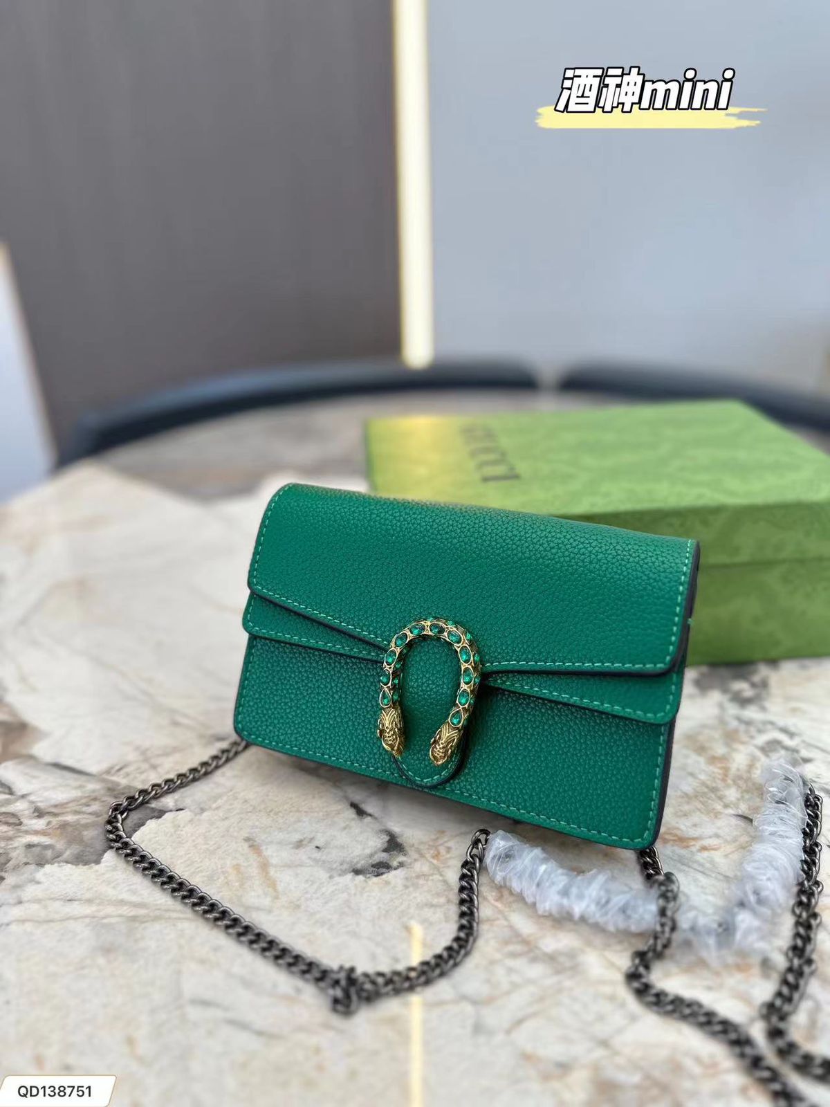 G Mini Super | Premium Series