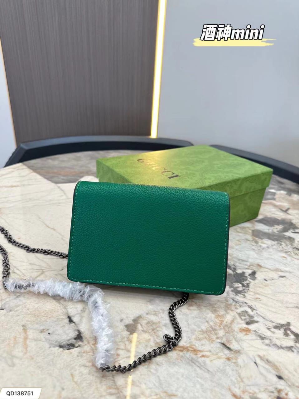 G Mini Super | Premium Series