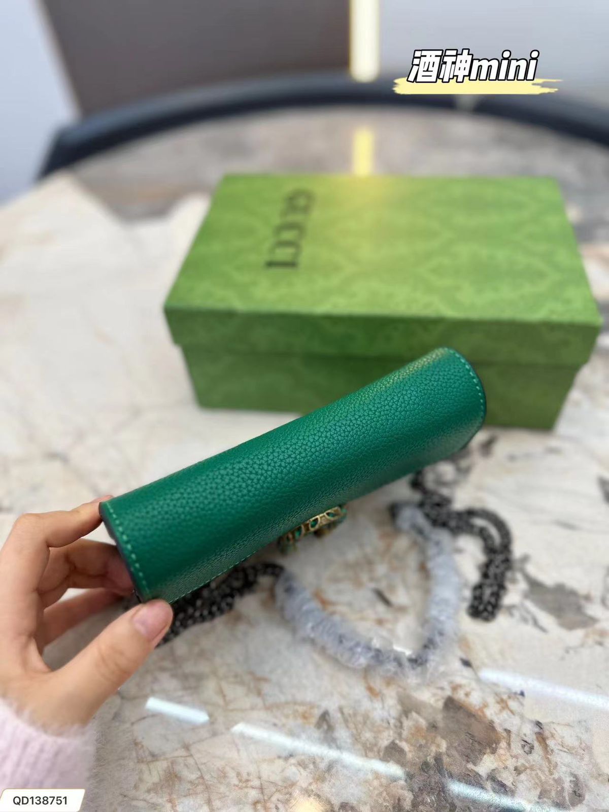 G Mini Super | Premium Series