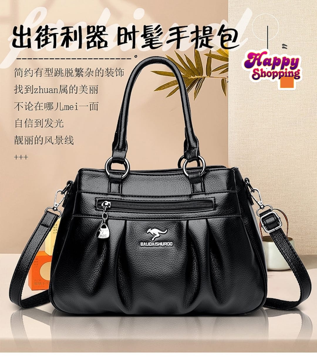 Kangaroo duffle Handbag