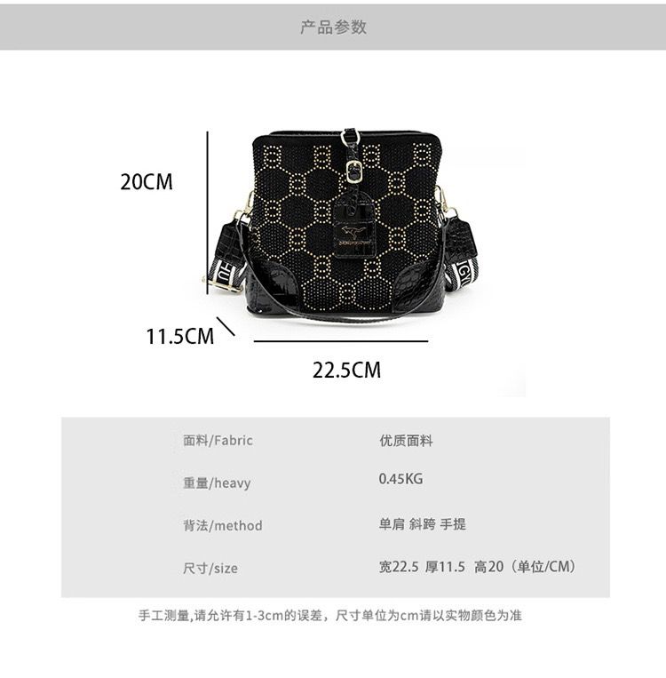 Imported Fancy Crossbody Bag