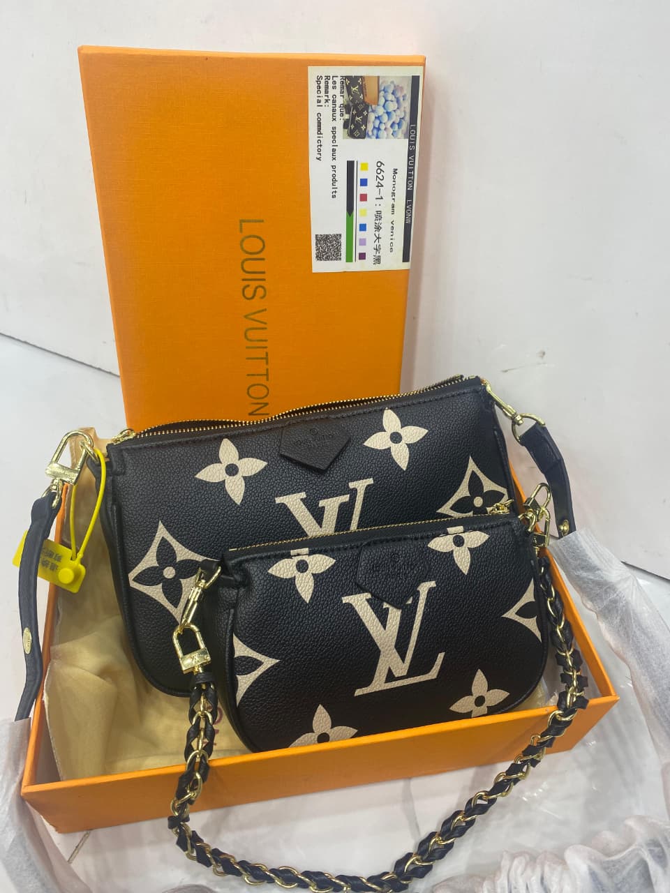 Black Set Branded Pouch Bag Set | Imported Premium Series