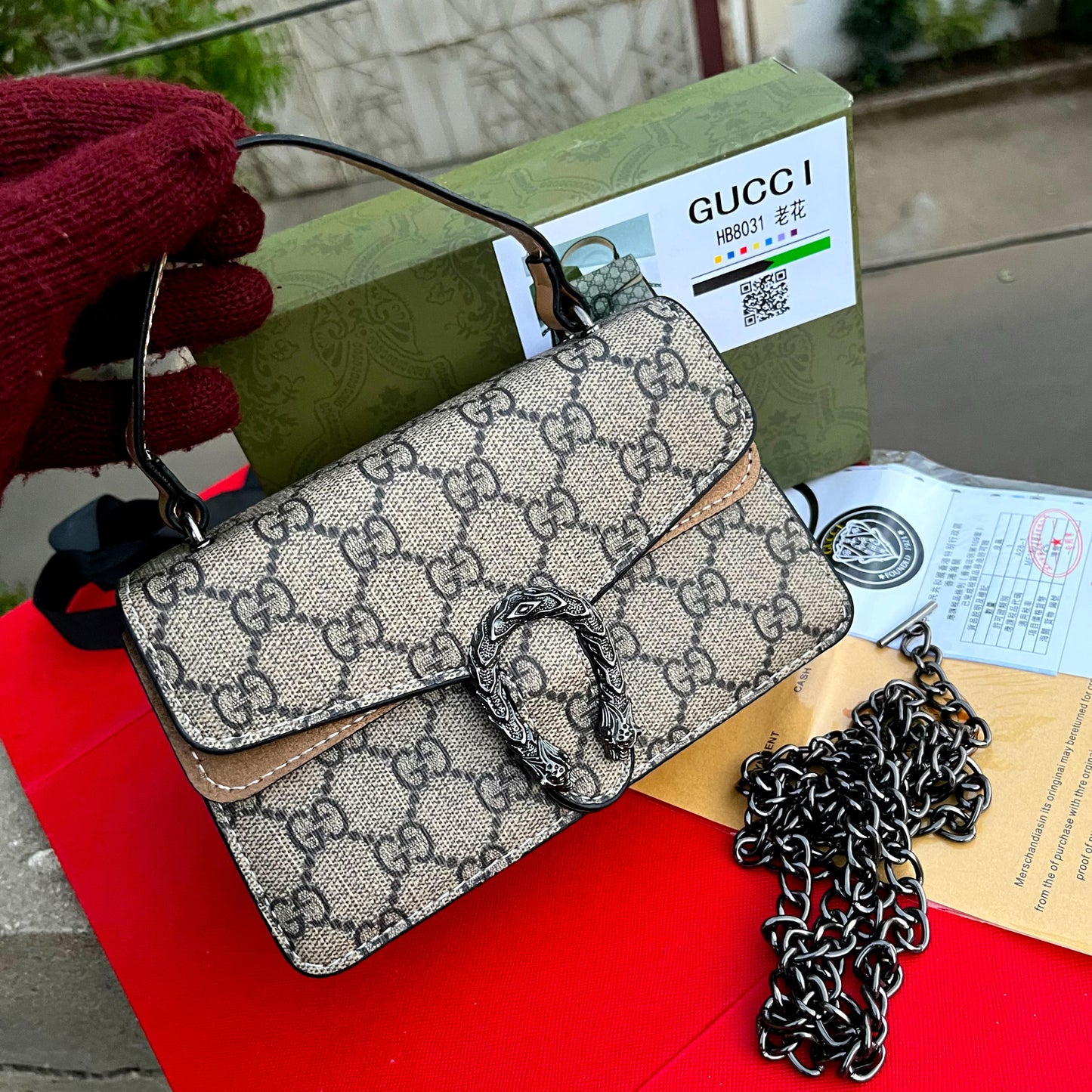 GG Super Mini Bag | Premium Series