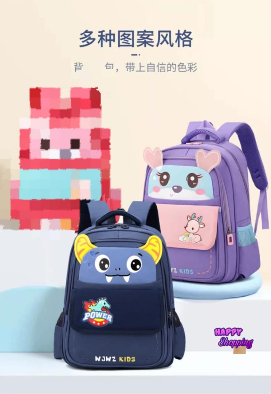 Kids Imported Backpack