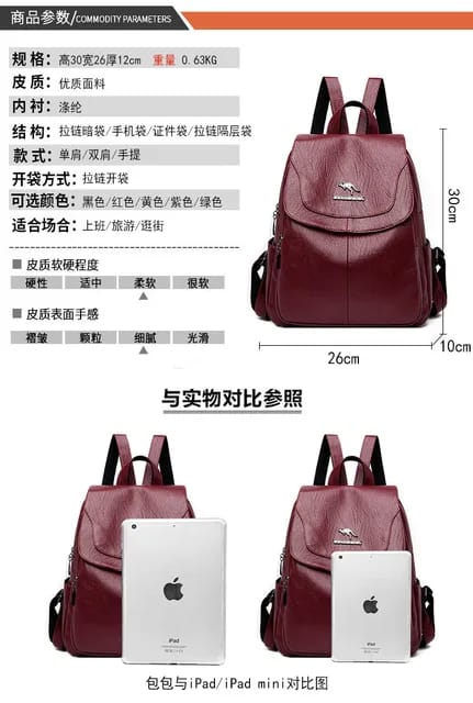 Kangaroo Backpack | Imported • Premium quality