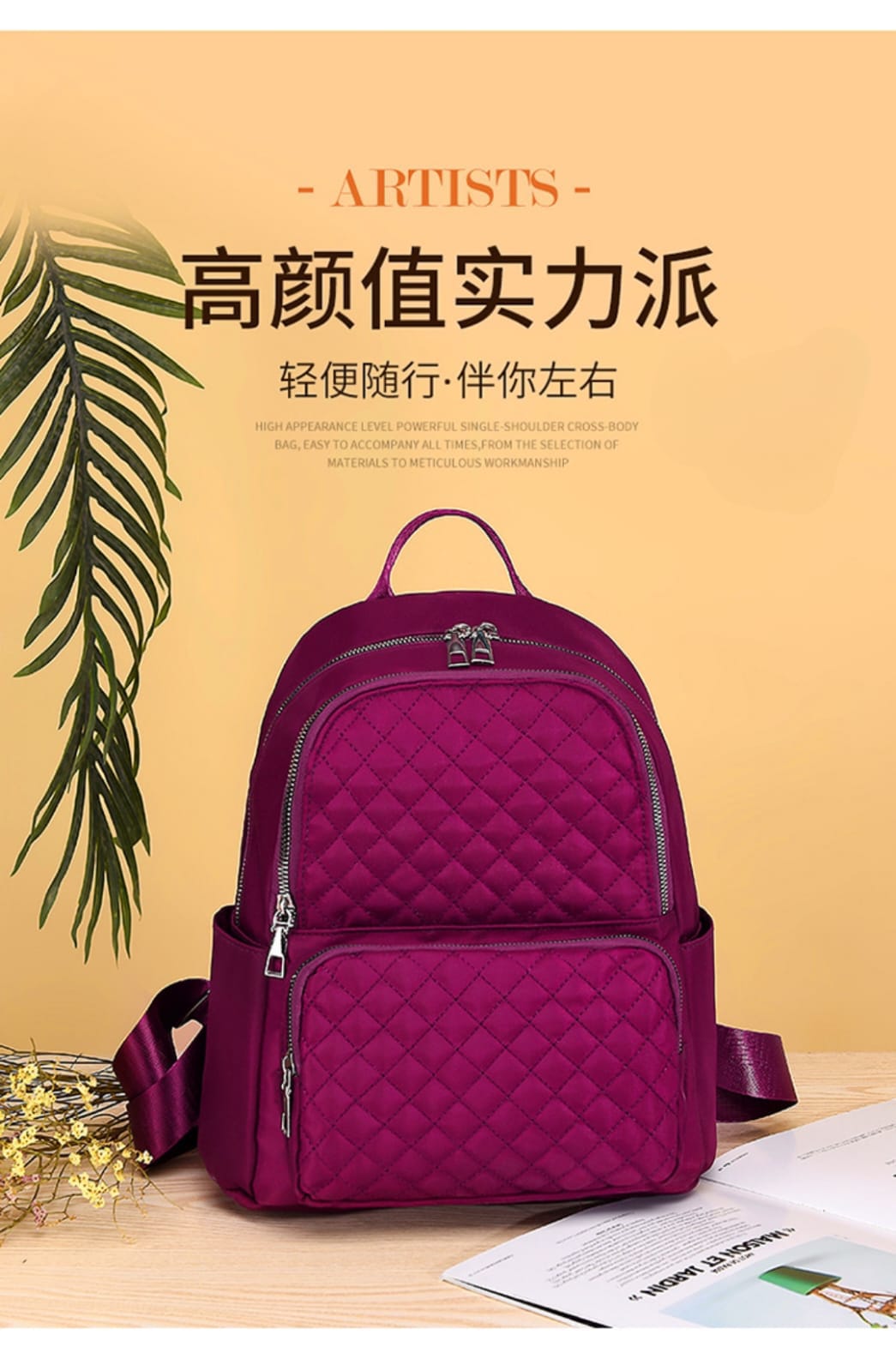 Classic Backpack| Imported