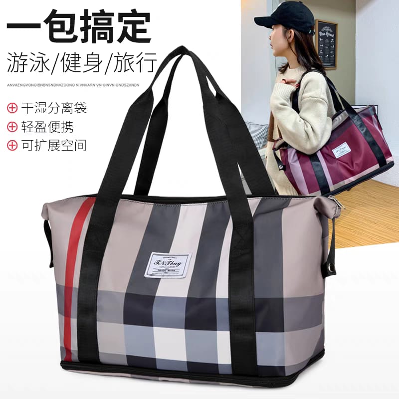 B.B Travelling Bag With Extension