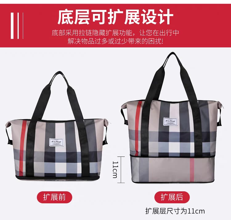 B.B Travelling Bag With Extension