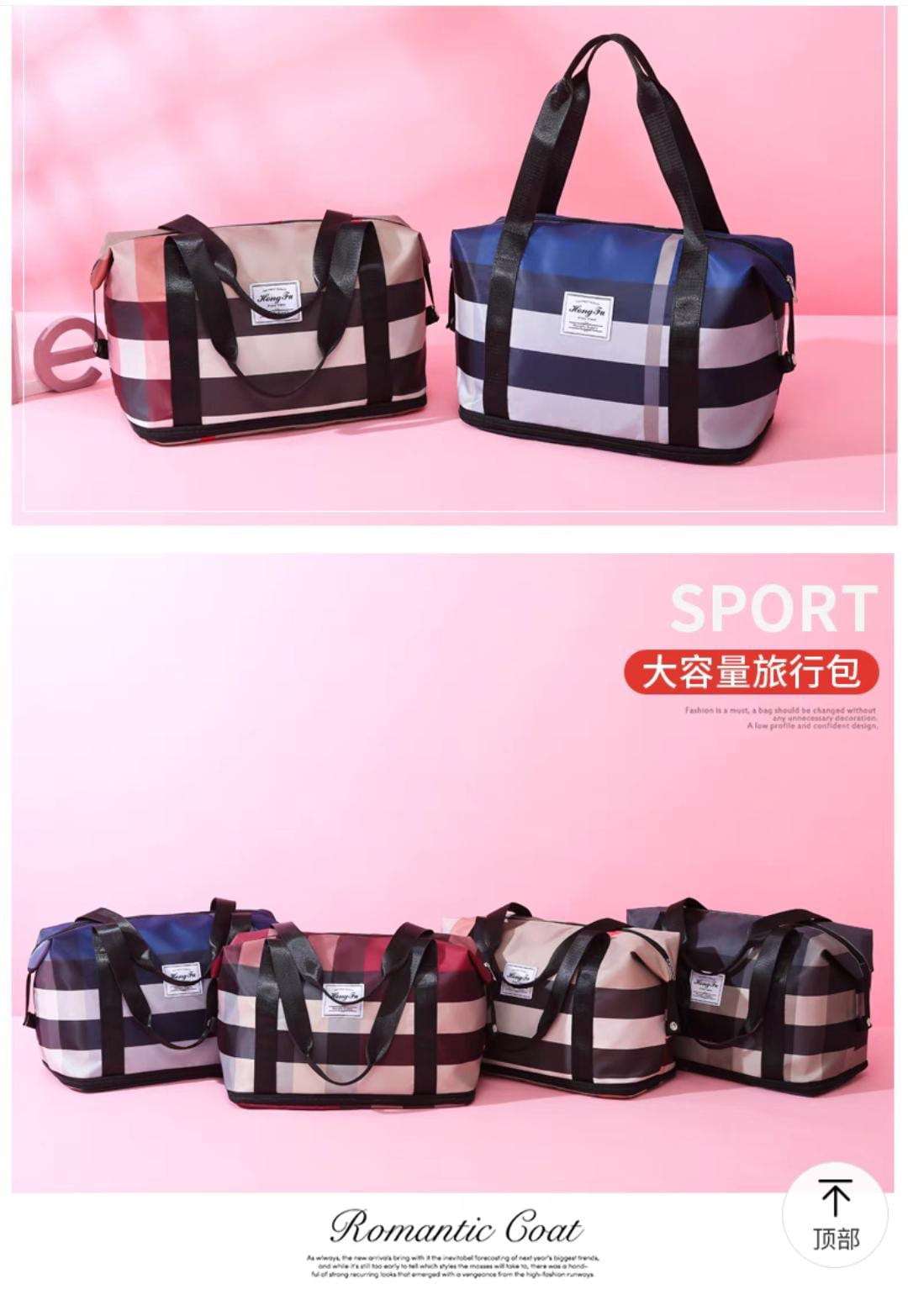 B.B Travelling Bag With Extension