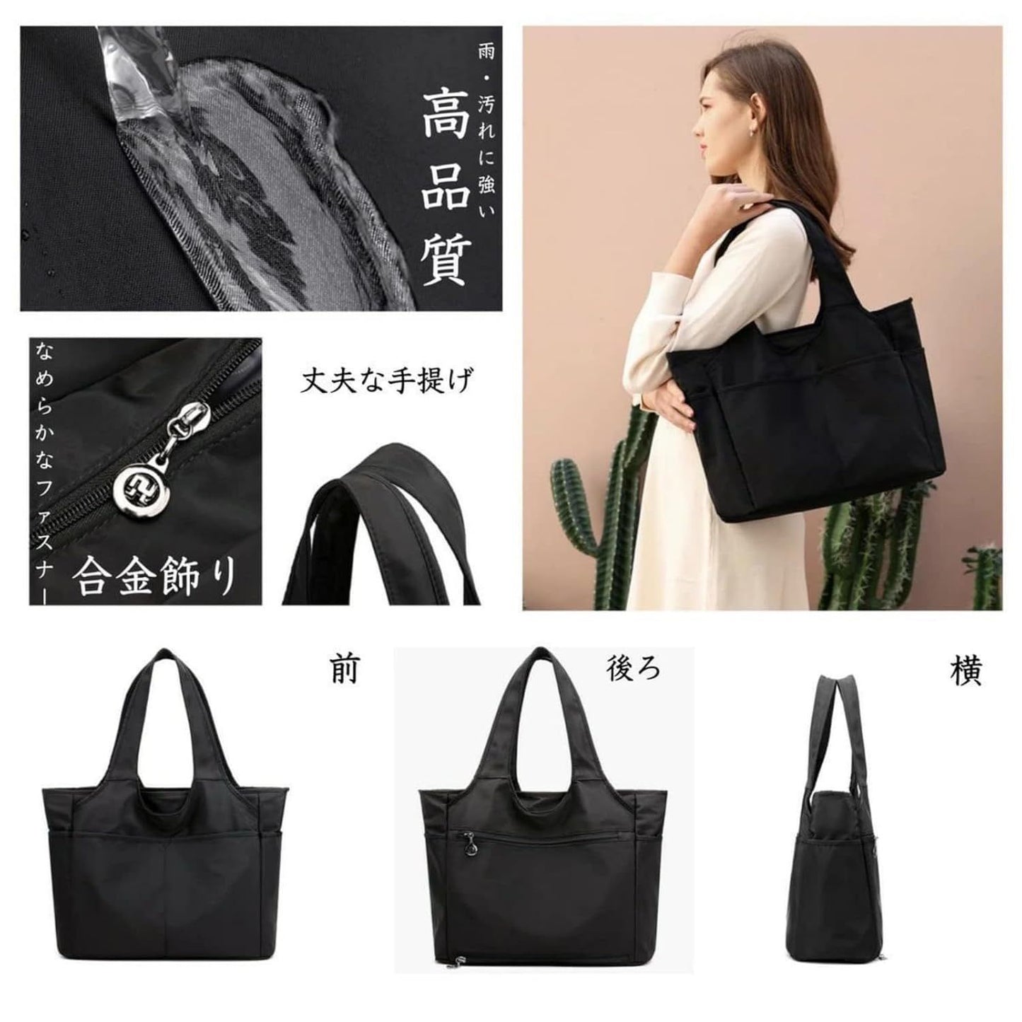 Multi Purpose Shoulder Bag | High Quality | Random Color