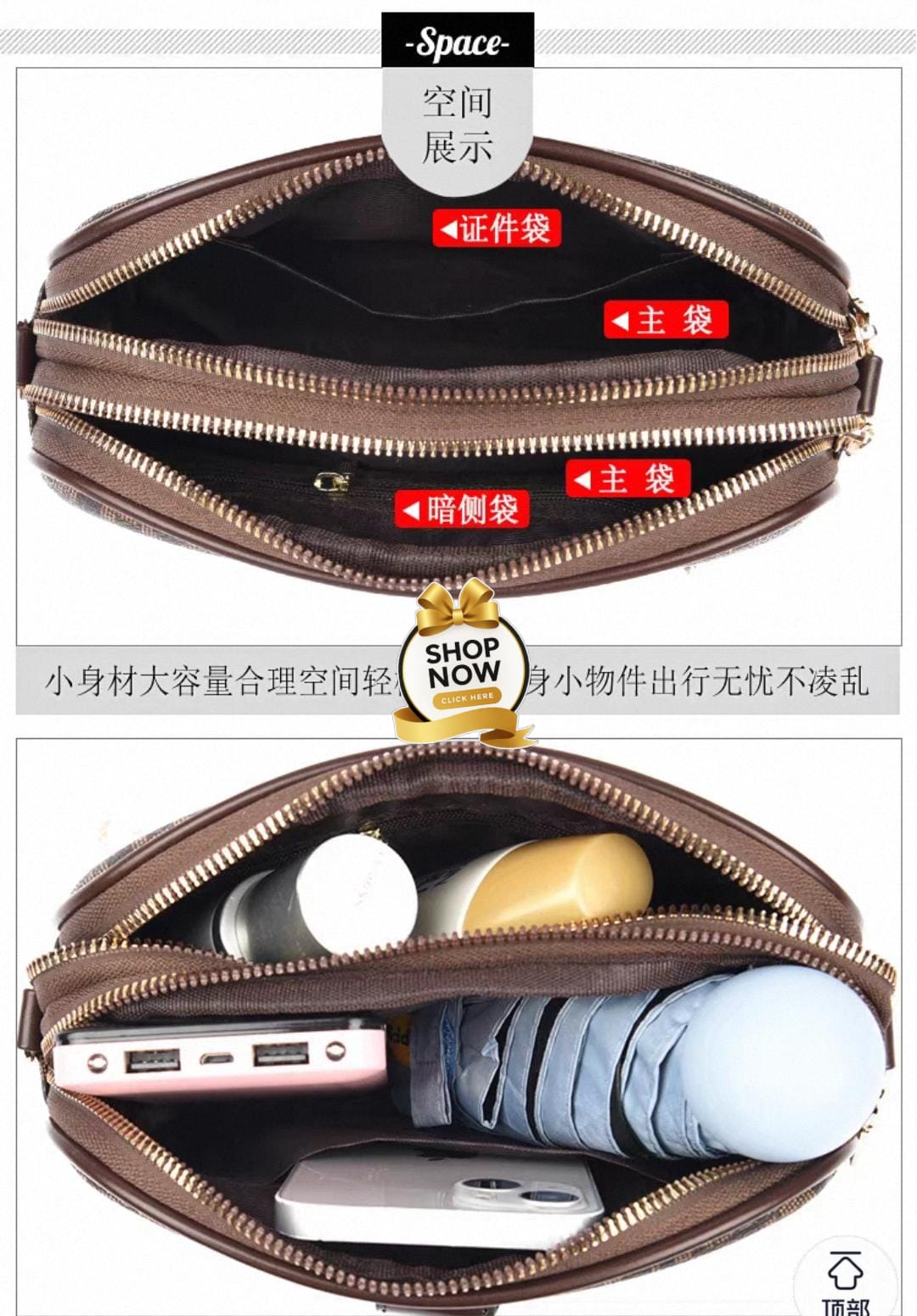 Check Pattern Crossbody Bag | Imported