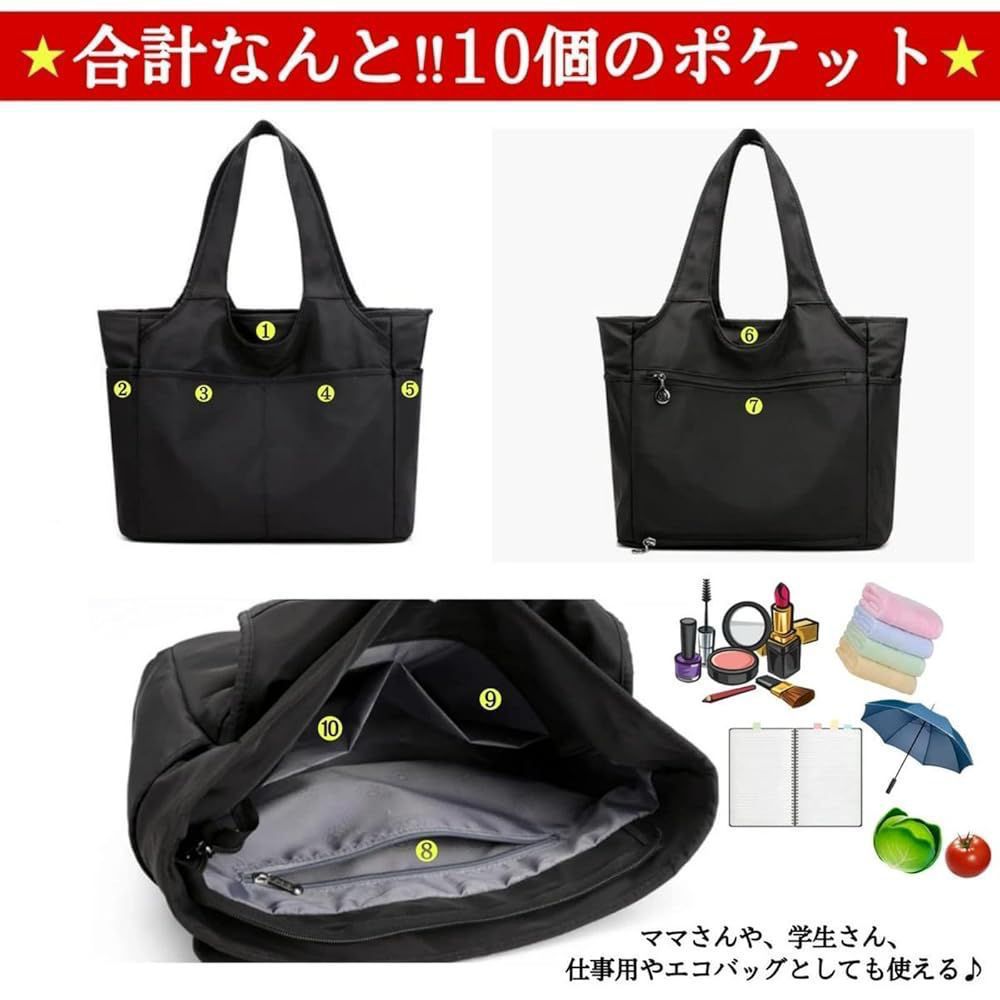 Multi Purpose Shoulder Bag | High Quality | Random Color