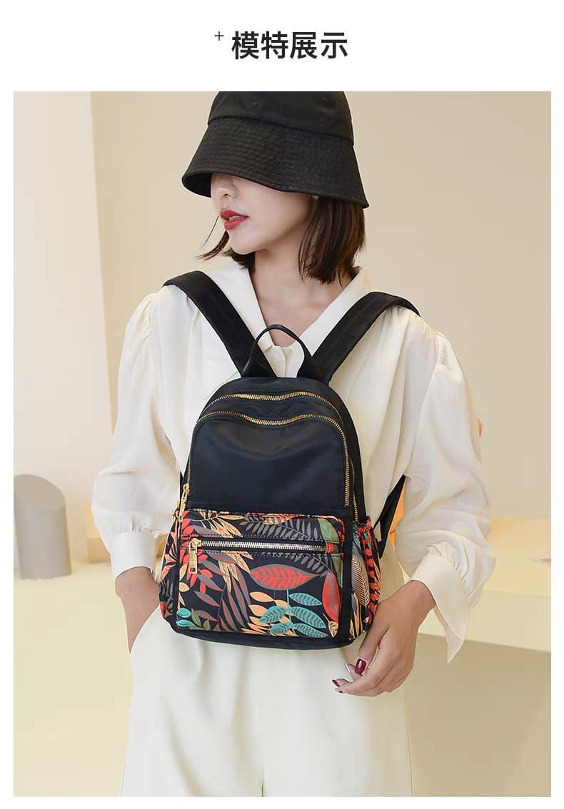 Imported Printed Backpack 🎒